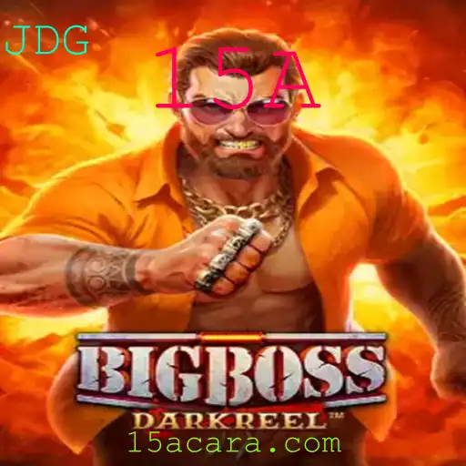 Explorando o Mundo Fascinante de BigBoss: Jogo de Estratégia e Astúcia