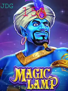 Descubra o Fascinante Mundo do MagicLamp