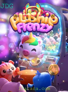 PlushieFrenzy: O Fascinante Mundo dos Brinquedos de Pelúcia
