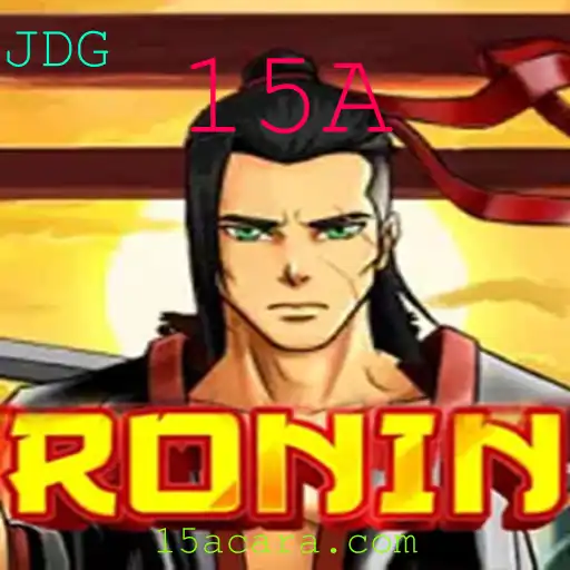 Ronin: A Incrível Jornada do Guerreiro Solitário